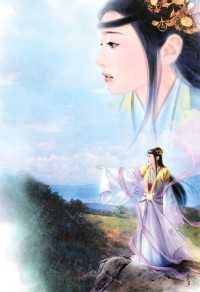 敗類