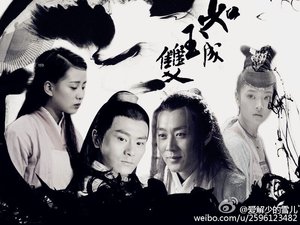 如玉成雙