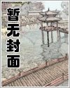 母愛往事(後續)